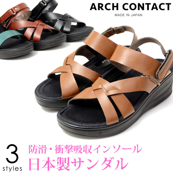 楽天市場】アシックス（コンフォートサンダル｜サンダル