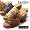 fBA[_ T_ ~[ ₷ ₷ ɂȂ { fB[X EFbW\[ q[7cm DIA MODA 6200