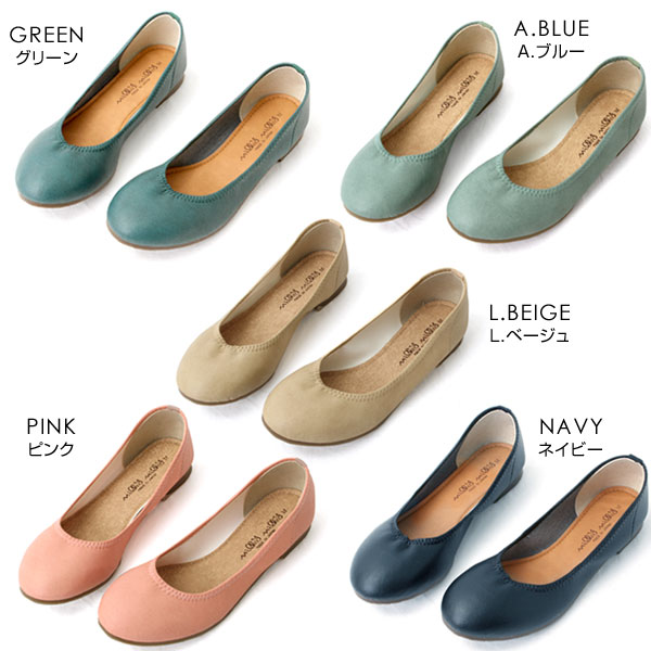 milky milky �ߥ륭���ߥ륭�� ������ �ѥ�ץ� �饦��ɥȥ� �ե�åȥ��塼�� �Х쥨�ѥ�ץ� 23010 23017