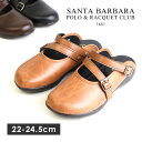 サンタバーバラ サンダル レディース 日本製 2WAY 保温 吸水 1451 SANTA BARBARA(4)