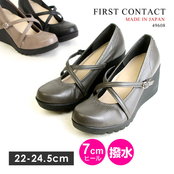 【送料無料】ファーストコンタクト レディース パンプス シューズ ウエッジソール ストラップ 日本製 ..