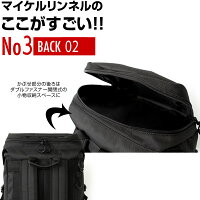MICHAELLINNELL/マイケルリンネルML-013リフレクターキャノンパック