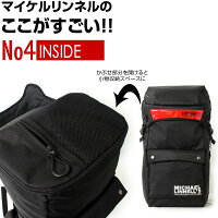 MICHAELLINNELL/マイケルリンネルML-013リフレクターキャノンパック