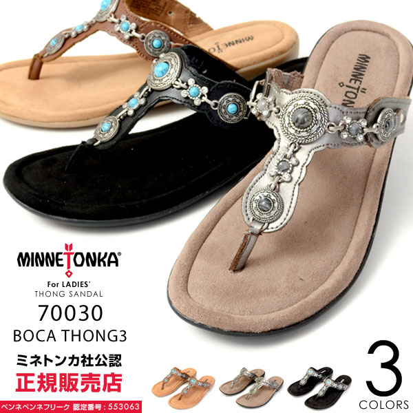 【送料無料】MINNETONKA ミネトンカ 70030 ボカ トング 3.5cmヒール トング レザー サンダル ミュール ウェッジソール レディース 新品 BOCA THONG3