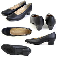 Esthefeelingエステフィーリング防滑パンプスオフィスパンプスプレーンパンプスシンプルパンプス水に強い屈曲性ヒール4.5cmレディース3E靴婦人靴ブラック2600