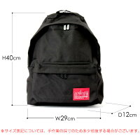 ManhattanPortage/マンハッタンポーテージ1210BIGAPPLEBACKPACK/ビッグアップルバックパック/ナイロン