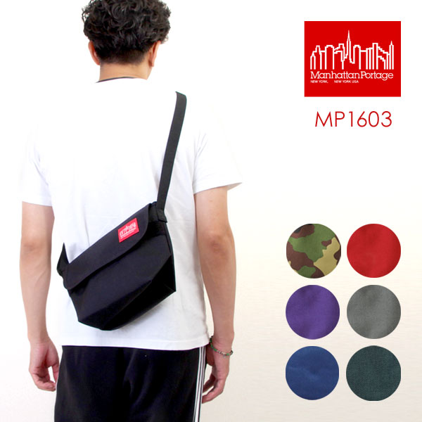 マンハッタンポーテージ MP1603 メッセンジャーバッグ ショルダー メンズ レディース ManhattanPortage