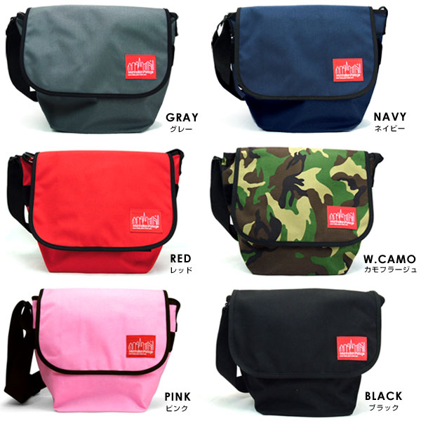 マンハッタンポーテージ MP1605 メッセンジャーバッグ ショルダー メンズ レディース ManhattanPortage