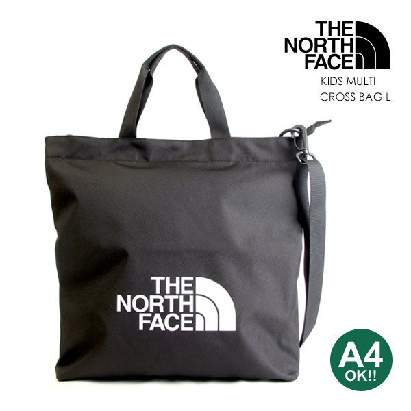 【送料無料】ノースフェイス キッズ ショルダーバッグ 手提げバッグ KIDS MULTI CROSS BAG L 黒 THE NO..