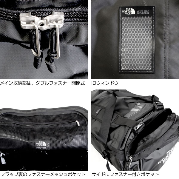 【送料無料】ノースフェイス 95L ベースキャンプ ダッフル リュック バッグ NF0A52...