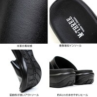 M-THREEエムスリーメンズ日本製本革サンダルオフィスサンダルコンフォートサンダルヘップ前開き室内履きブラック2019