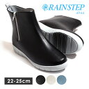 パンジー 【送料無料】RAIN STEP レインステップ ファスナー レインブーツ レディース 防水 抗菌 防臭 長靴 雨靴 黒 pansy パンジー 4944