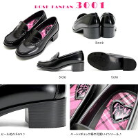 ROSEFANFAN/ローズファンファンコスメ柄箱付きローファー