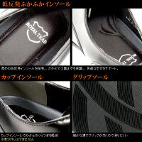 ROYALTRAD/ロイヤルトラッドビジネスシューズ