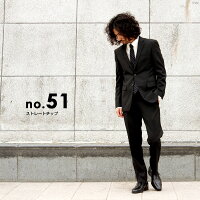 ROYALTRAD/ロイヤルトラッド本革レザービジネスシューズRT50/RT51