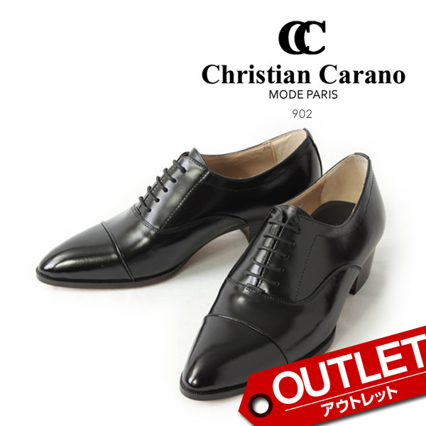 【アウトレット】クリスチャンカラノ メンズ ビジネス シューズ 本革 902【返品交換不可】