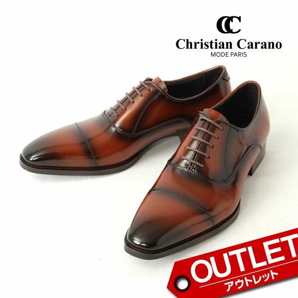 【アウトレット】ChristianCarano クリスチャンカラノ ビジネスシューズ TK490【返品交換不可】