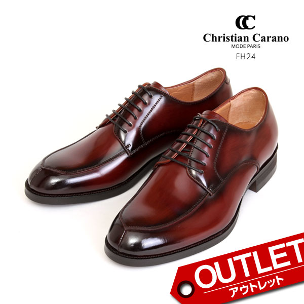 【アウトレット】クリスチャンカラノ メンズ ビジネス シューズ Uチップ 本革 撥水 3E FH-24【返品交換不可】