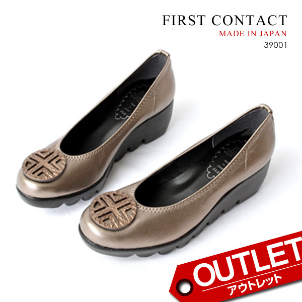 【アウトレット】ファーストコンタクト レディース パンプス スニーカー 39001【返品交換不可】