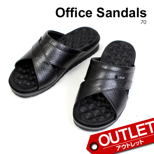 【アウトレット】M-THREE エムスリー メンズ 日本製 サンダル 室内履き オフィス ブラック 70【返品交換不可】