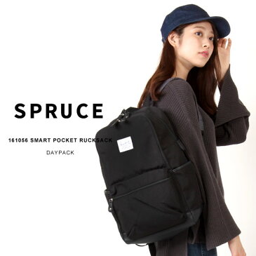 spruce スプルス スマート ポケリュック デイパック バックパック リュックサック リュック