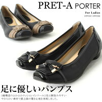 PRET-APORTER/プレタポルテ2cmローヒールふかふかクッション足に優しいカジュアルパンプス/リボンタイプ/ベルトタイプ