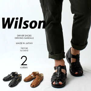 Wilson ウィルソン 日本製 本革 サンダル ドライビングサンダル ドライバーシューズ コンフォートサンダル カジュアルサンダル メンズ 3E 3cmヒール TB3740