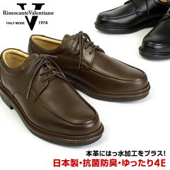 https://thumbnail.image.rakuten.co.jp/@0_mall/pennepenne/cabinet/tb2/tb3013-a.jpg