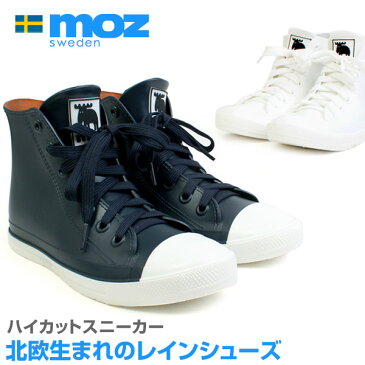 MOZ モズ レインシューズ レインブーツ 防水 スニーカー ハイカット レースアップ 北欧 ヘラジカ エルク レディース カジュアル 靴 ヒール2cm ネイビー ホワイト 8417