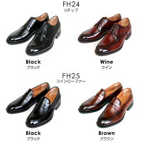 ChristianCarano/クリスチャンカラノ本革日本製撥水ビジネスシューズローファータッセルローファーレースアップUチップ3Eメンズブラックブラウン靴242526
