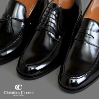 ChristianCarano/クリスチャンカラノ本革日本製撥水ビジネスシューズローファータッセルローファーレースアップUチップ3Eメンズブラックブラウン靴242526