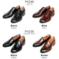 ChristianCarano/クリスチャンカラノキングサイズ本革日本製撥水ビジネスシューズローファーレースアップUチップ3Eメンズブラックブラウン靴2425