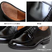 ChristianCarano/クリスチャンカラノキングサイズ本革日本製撥水ビジネスシューズローファーレースアップUチップ3Eメンズブラックブラウン靴2425