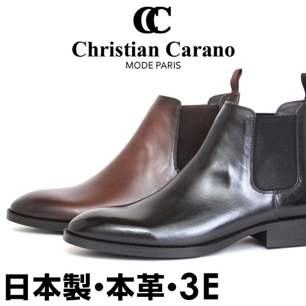 楽天市場】カルバンクライン（靴サイズ（cm）25.5）（ブーツ