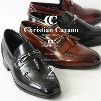 【本革・日本製・3E】撥水加工!ChristianCarano/クリスチャンカラノローファー/タッセルローファービットローファービットスリッポンスリッポン/ビジネスシューズ撥水ビジネスシューズドレスシューズメンズビジネスシューズ靴黒ブラック短靴
