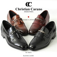【本革・日本製・3E】撥水加工!ChristianCarano/クリスチャンカラノローファー/タッセルローファービットローファービットスリッポンスリッポン/ビジネスシューズ撥水ビジネスシューズドレスシューズメンズビジネスシューズ靴黒ブラック短靴