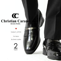 【本革・日本製・3E】撥水加工!ChristianCarano/クリスチャンカラノローファー/タッセルローファービットローファービットスリッポンスリッポン/ビジネスシューズ撥水ビジネスシューズドレスシューズメンズビジネスシューズ靴黒ブラック短靴