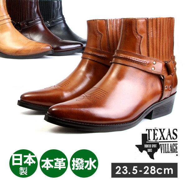 BOOT BARN ブートバーン コディジェームズ メンズ ビッグ ダディ ウエスタン ブロード スクエア ダック ブラウン CODY JAMES MEN'S BIG DADDY WESTERN BROAD SQUARE DARK BROWN