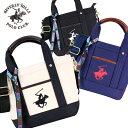 【送料無料】ビバリーヒルズポロクラブ トートバッグ キャンバス 通勤 通学 レディース BH1006N