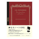 【お買い得品】アピカ プレミアムCDノート ONE B5 方眼罫 紳士なノート レッド APICA CDSSB5S