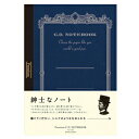 【お買い得品】アピカ プレミアムCDノートB5横罫紳士なノート CDS120Y