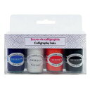 【お買い得品】J.HERBIN エルバン ミニインク(15ml) 4本セット カリグラフィー hb11703