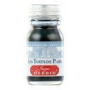【お買い得品】エルバン パリParisカラーズ 10ml 万年筆・つけペン用ミニインクボトル パリの屋根 HERBIN hb11806