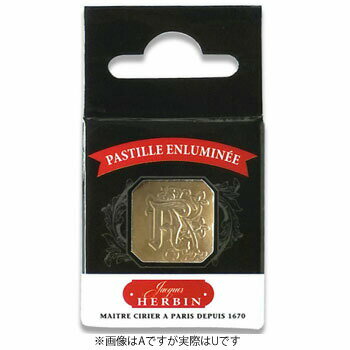 ڤ㤤ʡۥХ ()إ  ե٥å U [HERBIN] hb42021