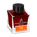 【お買い得品】エルバン JACQUES HERBIN エッセンシャルインク 50ml ボトルインク 太陽のオレンジ hbj13157