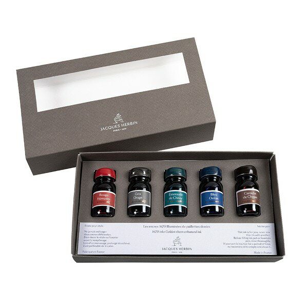 J.HERBIN エルバン アニバーサリーインク1670コフレ 10ml×5本セット hbj14000