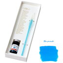 【お買い得品】エルバン ガラスペン ボンボン&ミニインクセット スカイブルー&ツルニチニチソウ HERBIN hb21812set