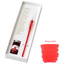 【お買い得品】エルバン ガラスペン ボンボン&ミニインクセット レッド&イナゴマメレッド HERBIN hb21822set