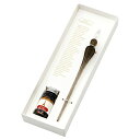 【お買い得品】エルバン パリParis カラーズ ガラスペンつむぎ(グレー)&ミニインクセット エッフェル塔 HERBIN hb21409setP
