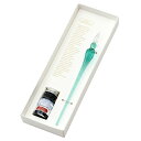 【お買い得品】エルバン パリParis カラーズ ガラスペンつむぎ(ターコイズ)&ミニインクセット パリの屋根 HERBIN hb21433setP